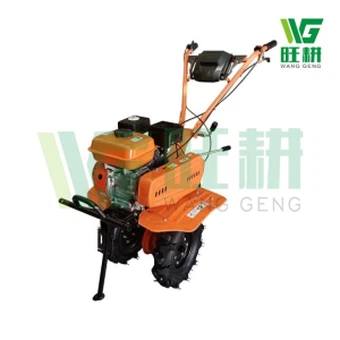 طاقتور ویڈر ایگریکلچرل کاشتکار